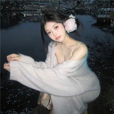 密西西比